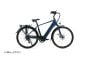 Elektrische fiets Vivid Plus - Veloci thumbnail